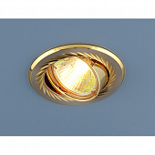 Точечный светильник  704  CX  MR16 SN/GD сатин никель/золото