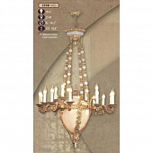 Подвесная люстра 259B 259B/16+1 AQ CREAM ALABASTER от производителя Riperlamp, арт: 259B/16+1 AQ CREAM ALABASTER