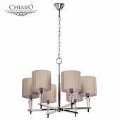 Инесса 6*40W E14 от производителя Chiaro, арт: 460010806