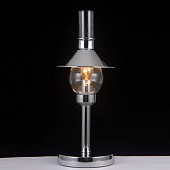 Интерьерная настольная лампа Alabarda ALABARDA 75055/1T CHROME
