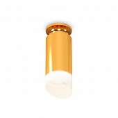Точечный светильник Techno Spot XS6327083