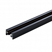 Шинопровод Busbar trunkings TRX001-112B