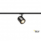 Трековый светильник 1PHASE-TRACK ENOLA_C 1000711