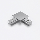 Коннектор Track Rail SL Recessed TRCM-1-1-L-CH