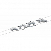 Трековая система в сборе Wire Systems Smart 50108