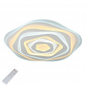 Потолочный светильник Carmonetti OML-05507-120