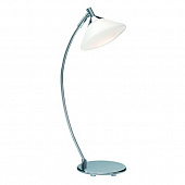 Интерьерная настольная лампа Ambro 412844-503312