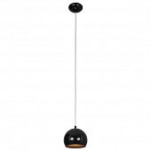 Подвесной светильник Ball 6586