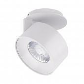 Светодиодный модуль PLURIO-LAMP 030253