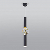 Подвесной светильник Lance 50191/1 LED
