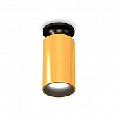 Точечный светильник Techno Spot XS6327101