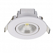 Точечный светильник Downlight Cob 6970