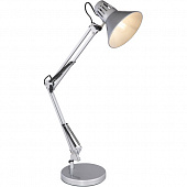 Офисная настольная лампа Chifa 28049SI