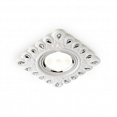 Точечный светильник Organic Spot D5550 W/CL белый прозрачный керамика