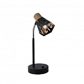 Интерьерная настольная лампа Notabile 7005-501