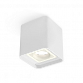 Точечный светильник Techno Spot XS7840020