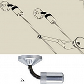 Крепежный комплект для струны Ws Halogen 12v Cm 17808