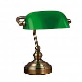 Интерьерная настольная лампа Bankers 105930