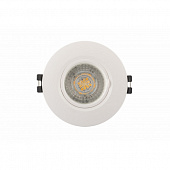 Точечный светильник  DK3028-WH