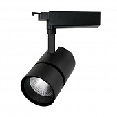 Трековый светильник Track Lights A2450PL-1BK