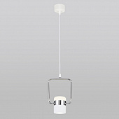 Подвесной светильник Oskar 50165/1 LED