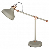 Интерьерная настольная лампа Техно 5-4665-1-GRY+RC E27