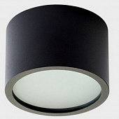 Точечный светильник Il629 OX 42 black