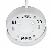 Точечный светильник  GX53/FT WHITE 10 PROM