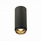 Точечный светильник Zoom ST600.432.10