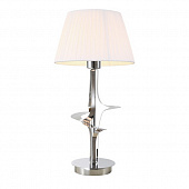 Интерьерная настольная лампа Calia OML-62404-01