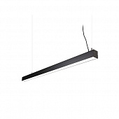 Подвесной светильник Office Led 9356