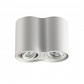 Точечный светильник Mg-56 5600/2 white