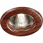 Точечный светильник Wood 369714