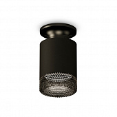 Точечный светильник Techno Spot XS6302102